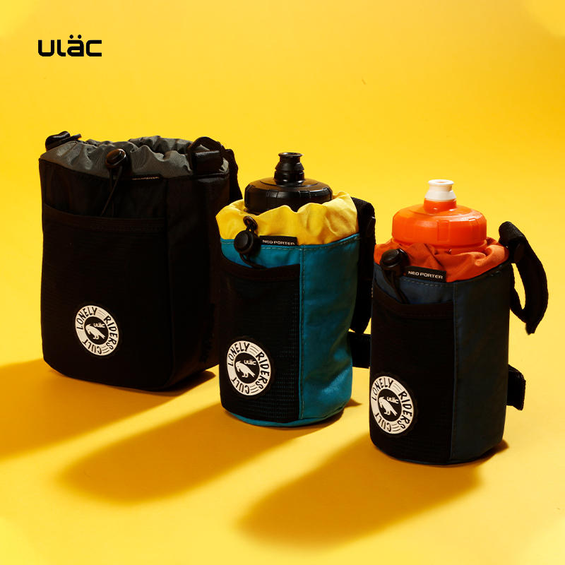 Cycling Gear Organizer - ULAC Fahrrad-Lenker-Vorbautasche, 1 l/2,2 l, C-HOLD-Tasche,