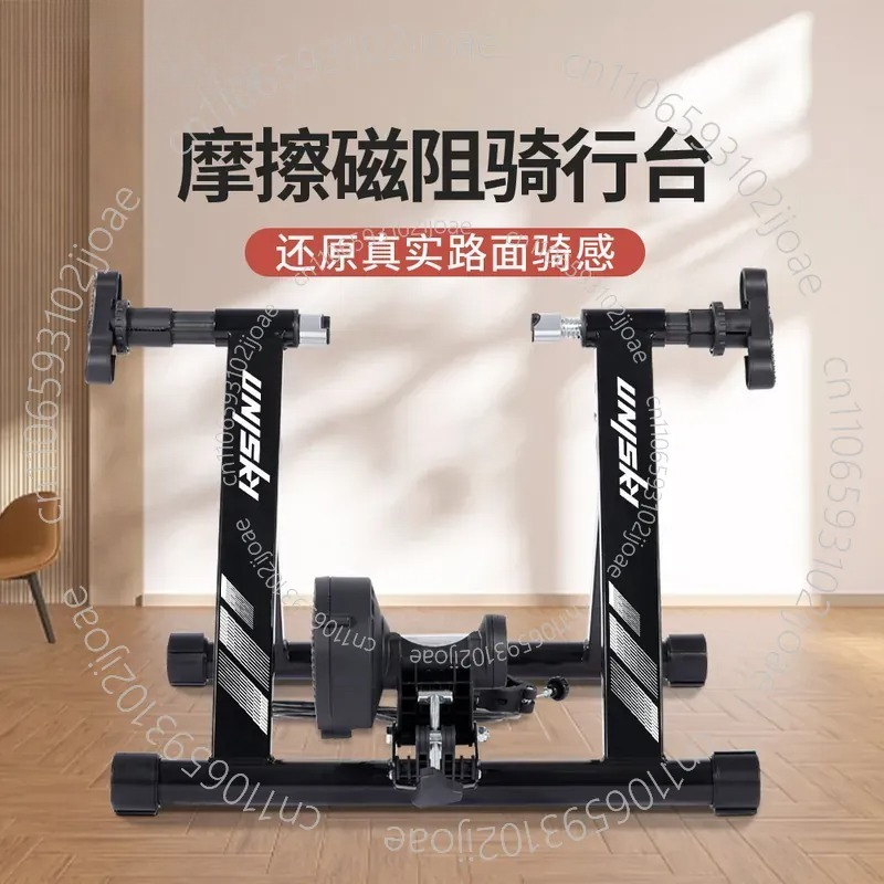 Cycling Gear Stand - Fahrrad-Trainingsgerät 57 Modelle 8-Gang Variabler Widerstand