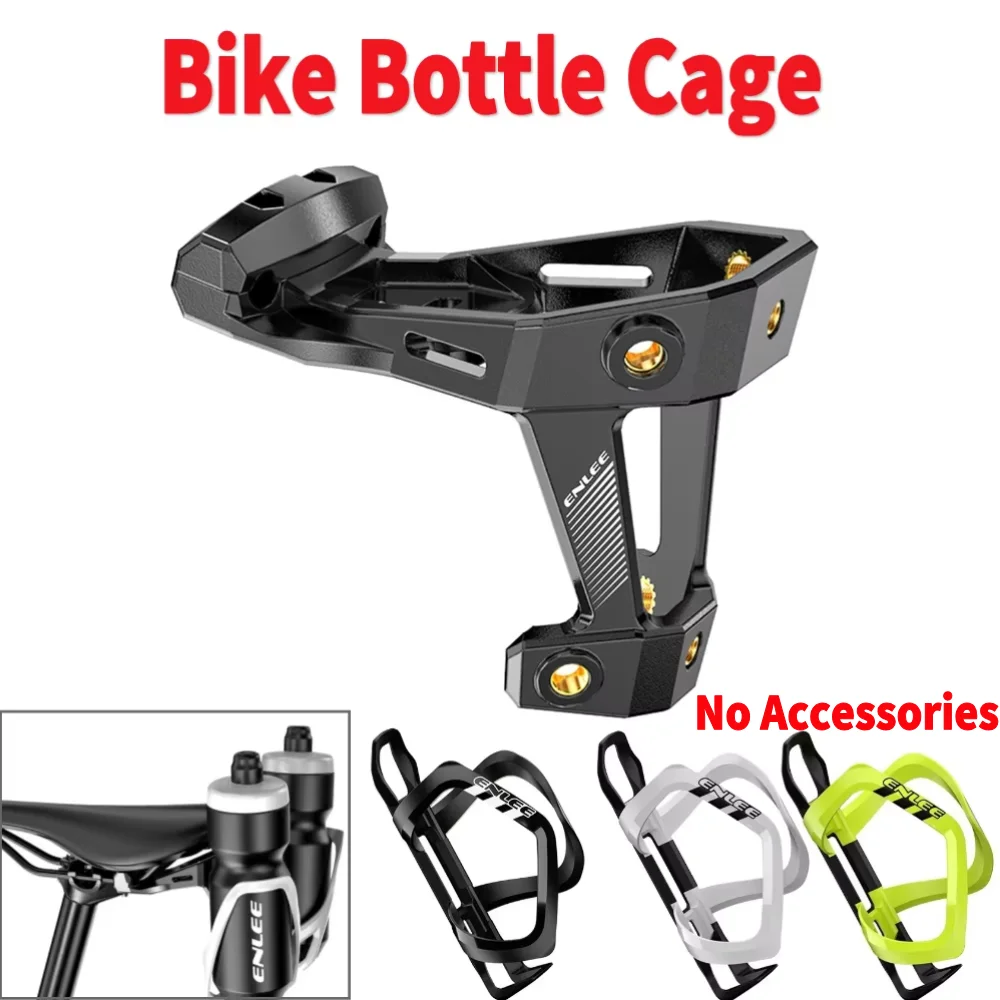 Cycling Gear Organizer - Fahrrad-Flaschenhalter MTB Rennrad Flaschenhalterung Fahrradsattel Getränkehalter