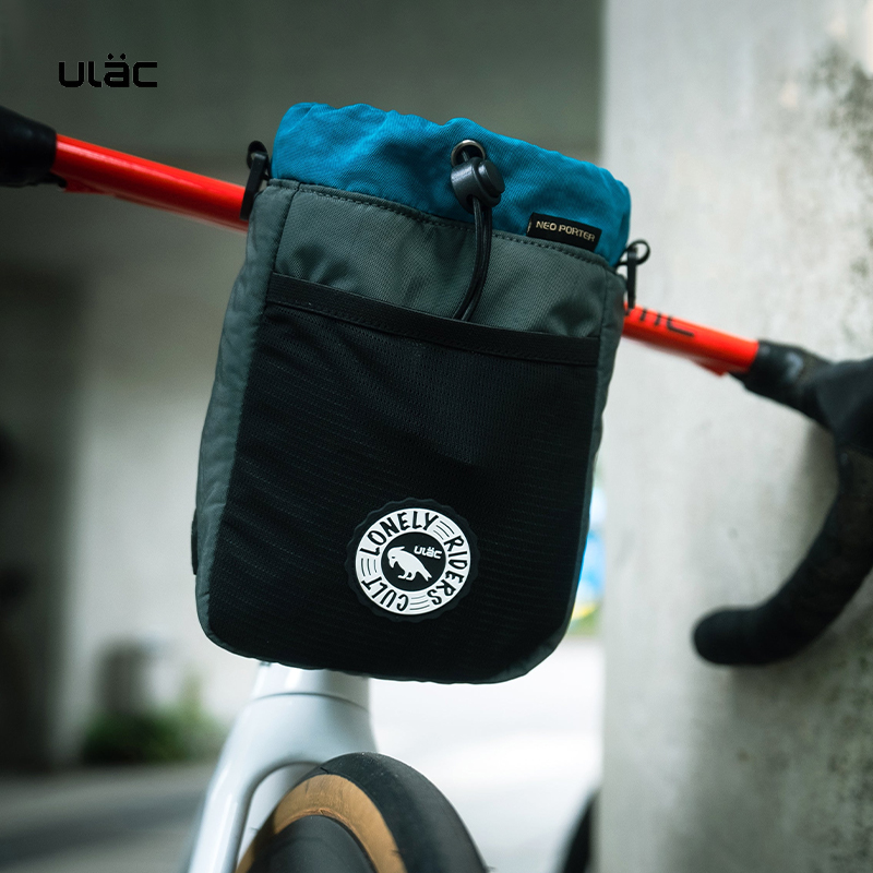 ULAC Fahrrad-Lenker-Vorbautasc – Cycling Gear Organizer Bewertung und Preis