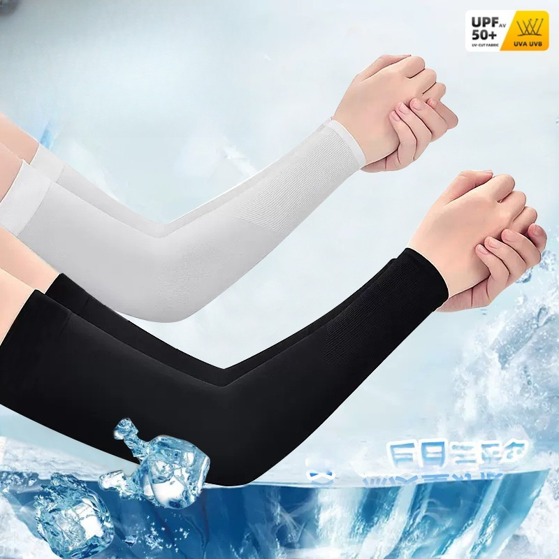 2 Stück Eisseiden-Armstulpen,  – Cycling Gear Usa Bewertung und Preis