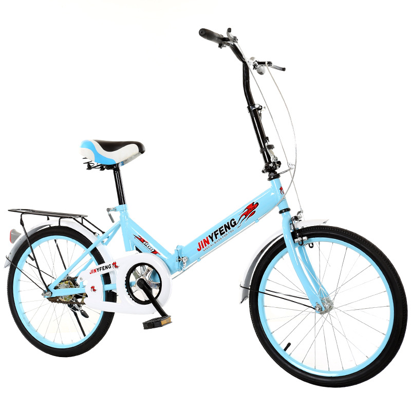 16 20 Zoll 7-Gang-Fahrrad mit  – Carbon Bike Frame Bewertung und Preis