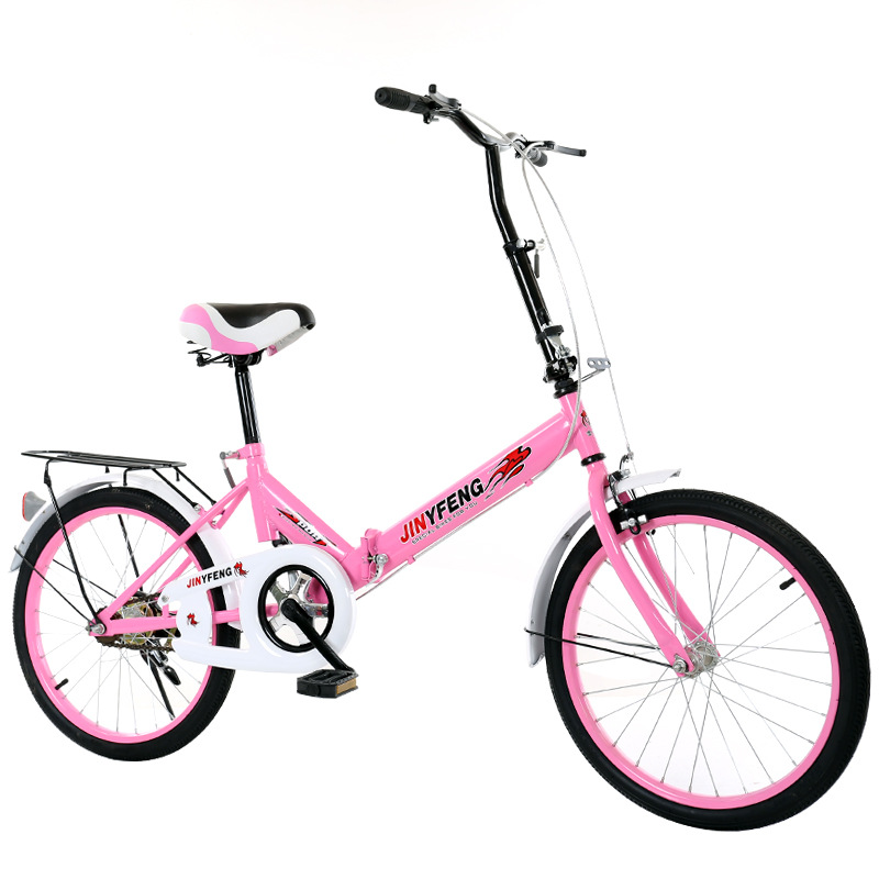 16 20 Zoll 7-Gang-Fahrrad mit  – Carbon Bike Frame Bewertung und Preis