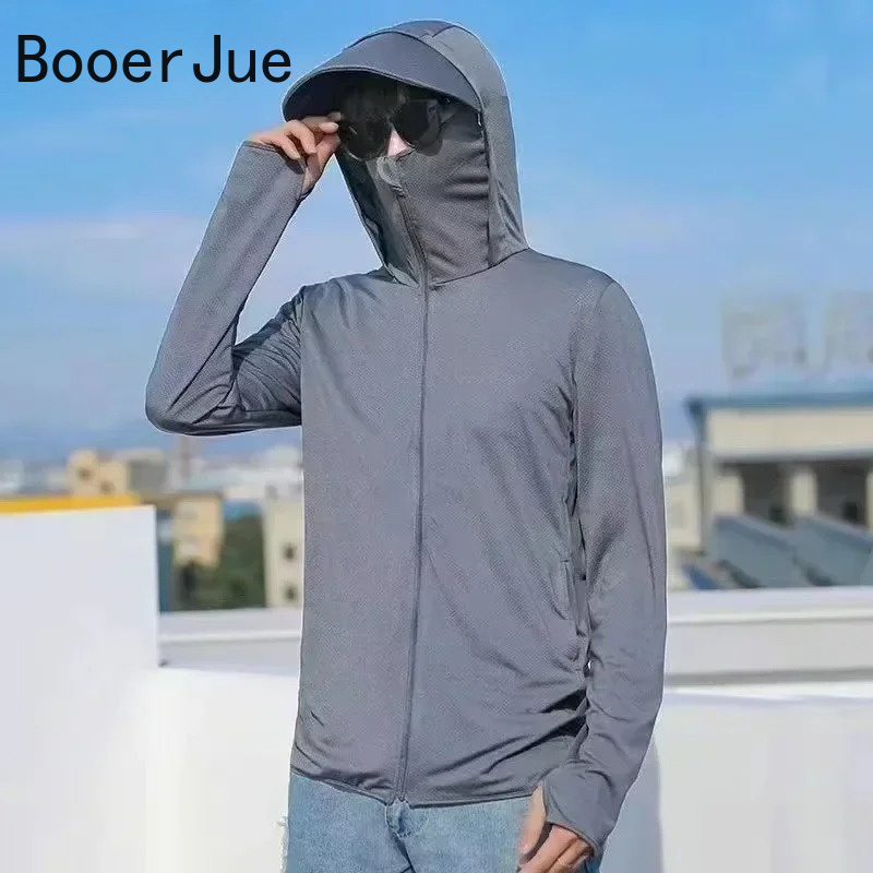 UPF50+ Sonnenschutz für Herren – Cycling Gear Usa Bewertung und Preis