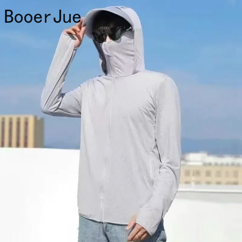 UPF50+ Sonnenschutz für Herren – Cycling Gear Usa Bewertung und Preis