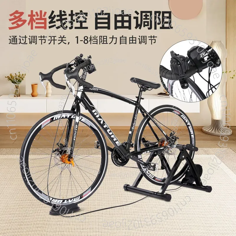 Fahrrad-Trainingsgerät 57 Mode – Cycling Gear Stand Bewertung und Preis