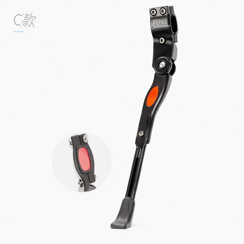 Stabiler Fahrrad-Seitenständer – Cycling Gear Stand Bewertung und Preis
