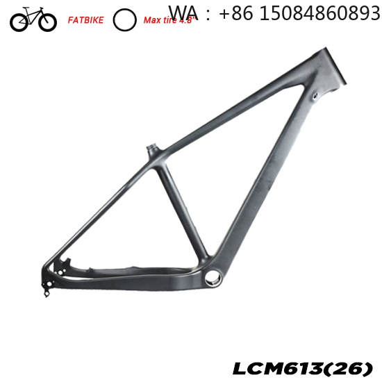 LCM613 26er Fatbike-Rahmen, au – Carbon Bike Frame Bewertung und Preis